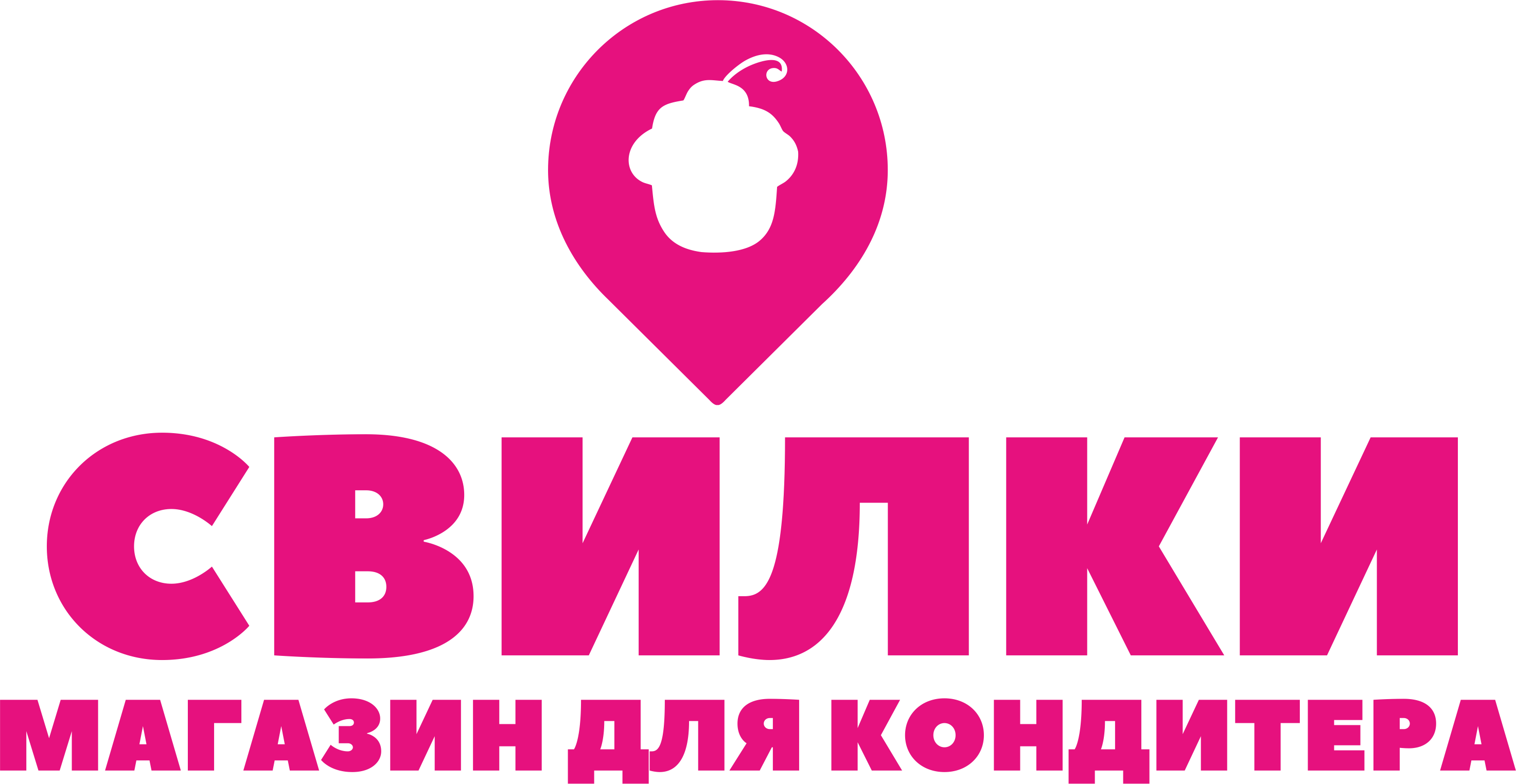 SVILKI